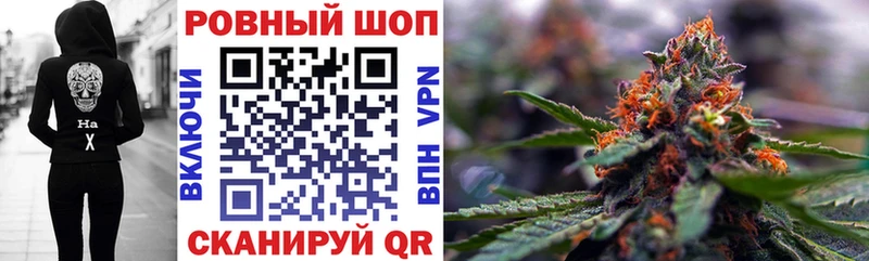 Где купить наркоту Кумертау Экстази  A PVP  Мефедрон  Конопля 