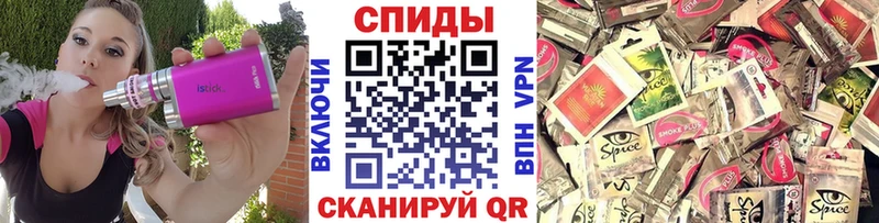 БУТИРАТ BDO 33%  Кумертау 