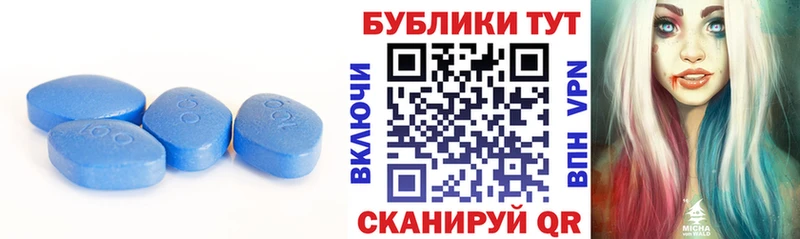 Ecstasy 250 мг  Кумертау 