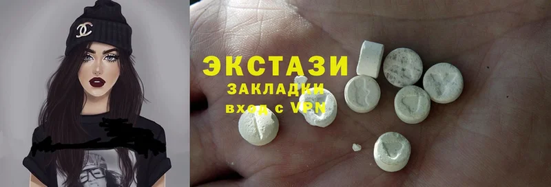 KRAKEN ONION  Кумертау  Ecstasy 300 mg 