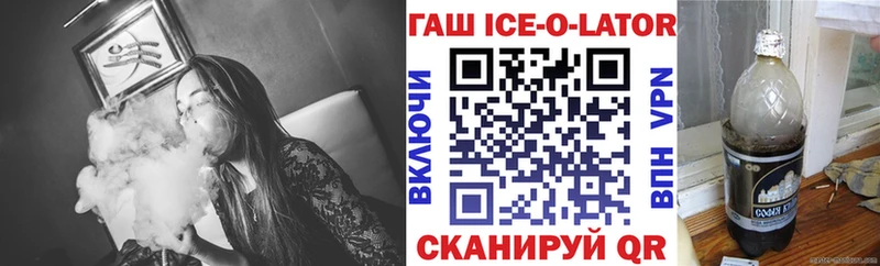 ГАШИШ Premium  Кумертау 