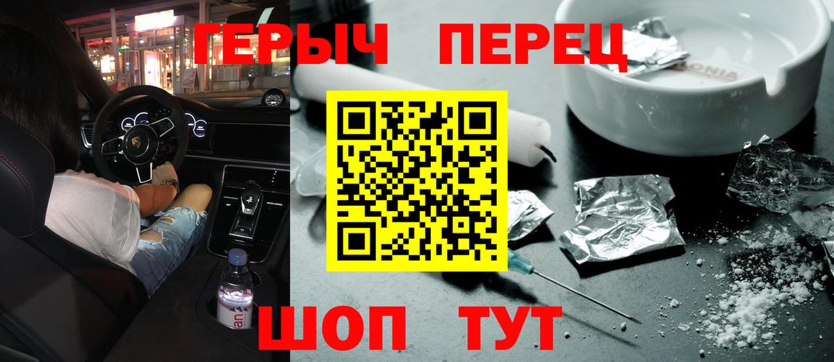 Экстази  Кумертау  МЕФ кристаллы  LSD-25  ГАШ  Каннабис  NBOMe  Кокаин 