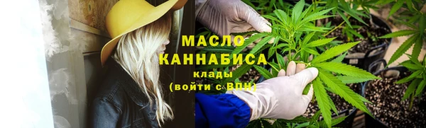 наркотики Наволоки