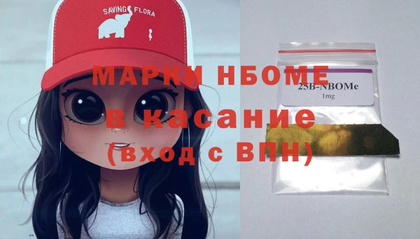 кокс Михайлов