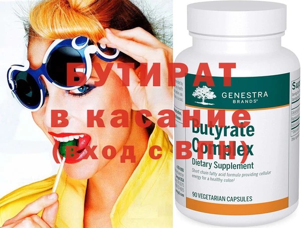 ешки Михайловка