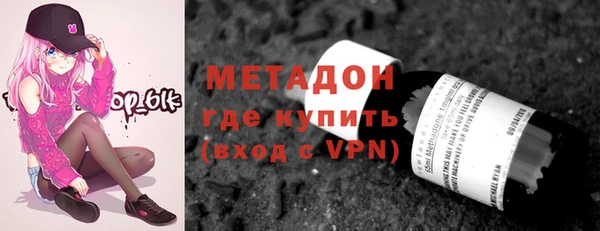 твердый Надым