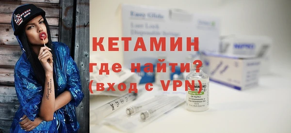 ешки Михайловка