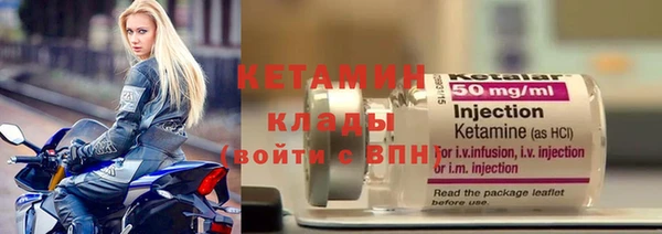 мяу мяу мука Михайловск
