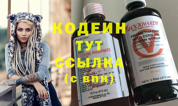 ешки Михайловка