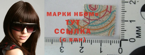 мяу мяу мука Михайловск