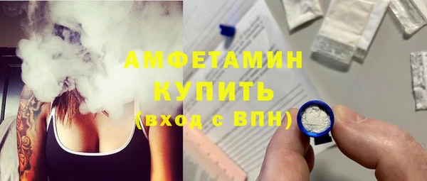 мяу мяу мука Михайловск
