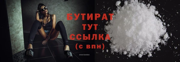 ешки Михайловка