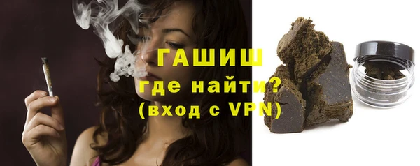 твердый Надым