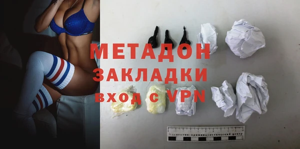 мяу мяу мука Михайловск