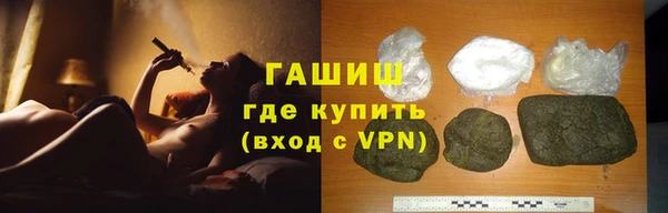 кокс Михайлов