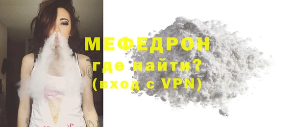 кокс Михайлов