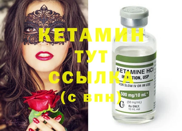 ешки Михайловка