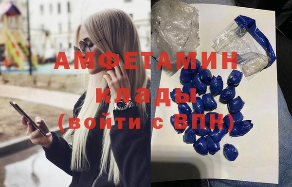 мяу мяу мука Михайловск