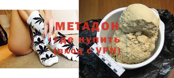 ешки Михайловка