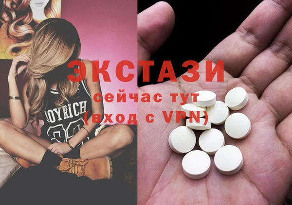 кокс Михайлов