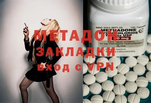 кокс Михайлов