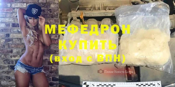 кокс Михайлов