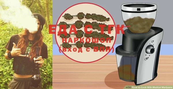 кокс Михайлов