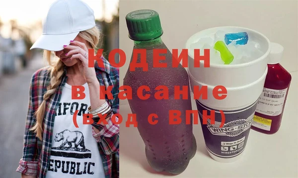 кокс Михайлов