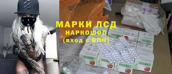 мяу мяу мука Михайловск