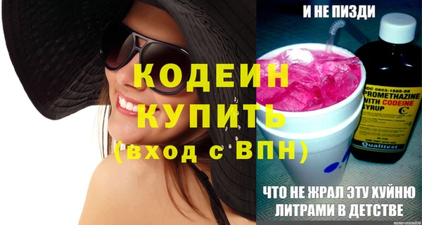твердый Надым