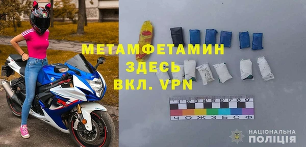 наркотики Наволоки