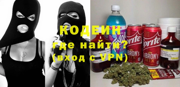 ешки Михайловка