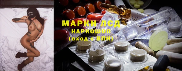 мяу мяу мука Михайловск