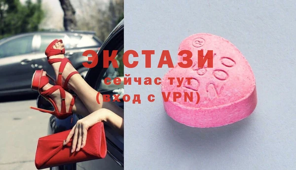 ешки Михайловка