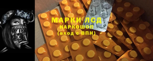 мяу мяу мука Михайловск