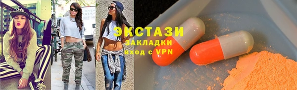 кокс Михайлов