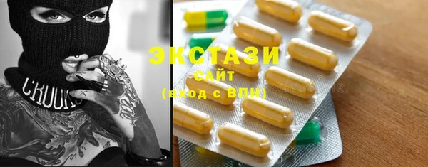 кокс Михайлов