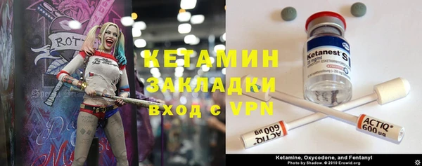 ешки Михайловка