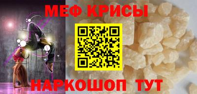 apvp Камышлов
