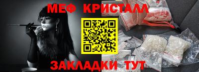 наркотики Канаш