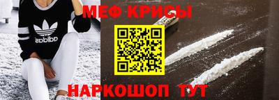 apvp Камышлов