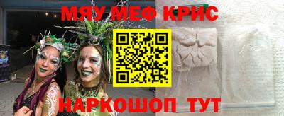 наркотики Канаш