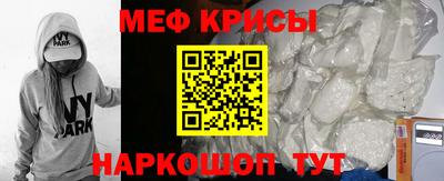 каннабис Балаково