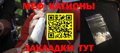 наркотики Канаш