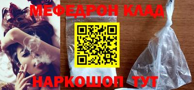наркотики Канаш