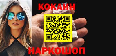 альфа пвп Кандалакша