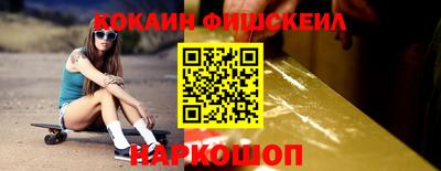 apvp Камышлов
