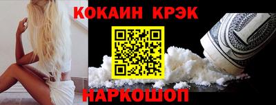 а пвп мука Кинель