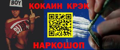 apvp Камышлов