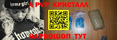 прущая мука Азнакаево